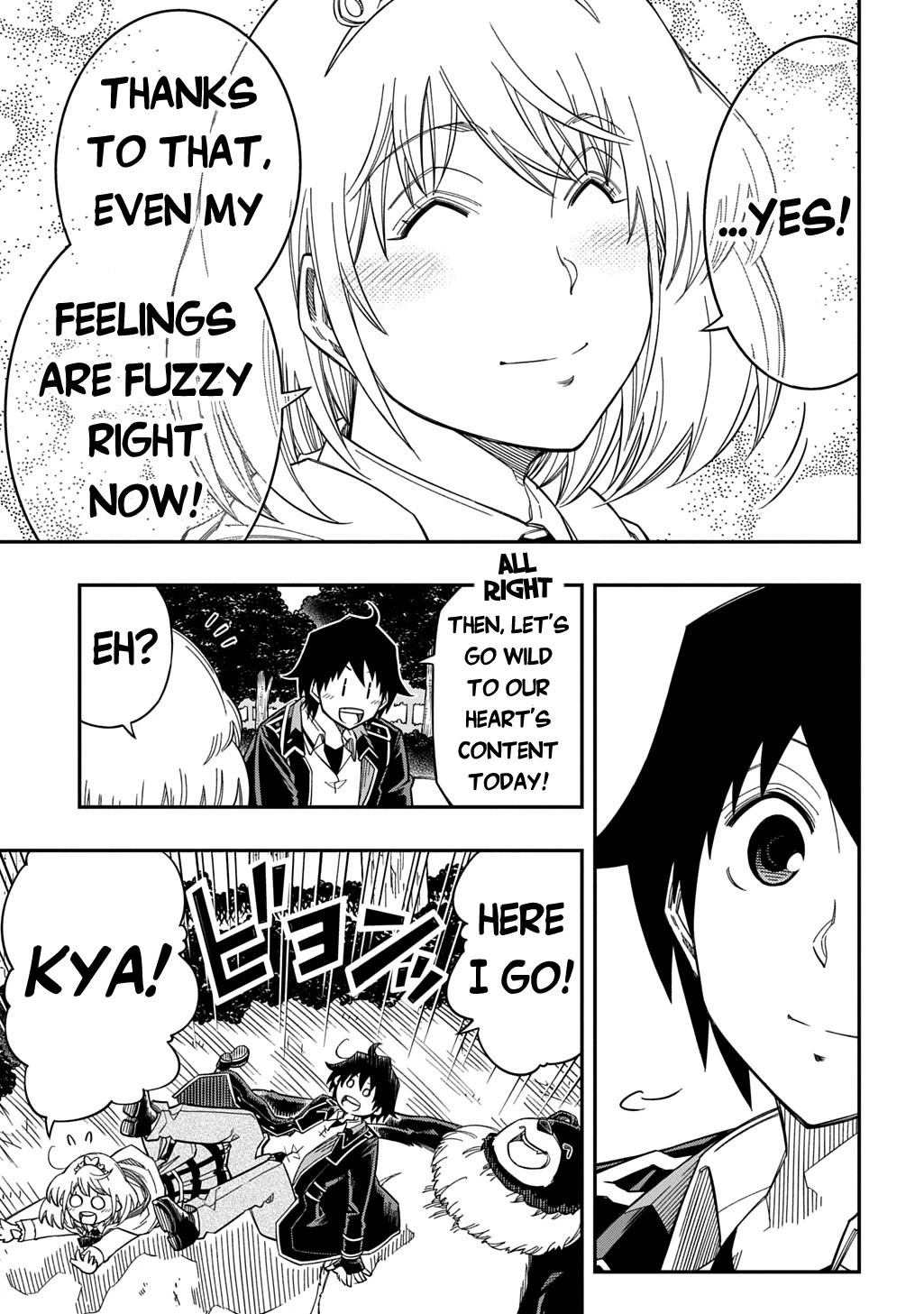 Exiled in a Class Trial for Poor Dexterity chapter 32 page 25