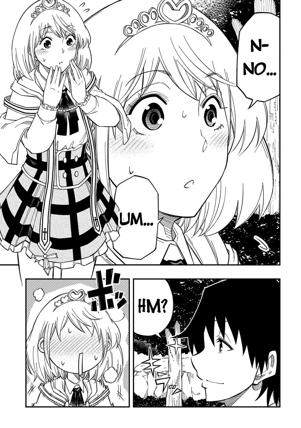 Exiled in a Class Trial for Poor Dexterity chapter 32 page 4