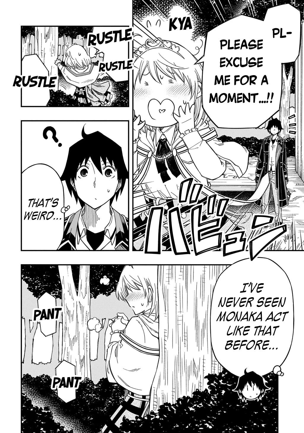 Exiled in a Class Trial for Poor Dexterity chapter 32 page 5