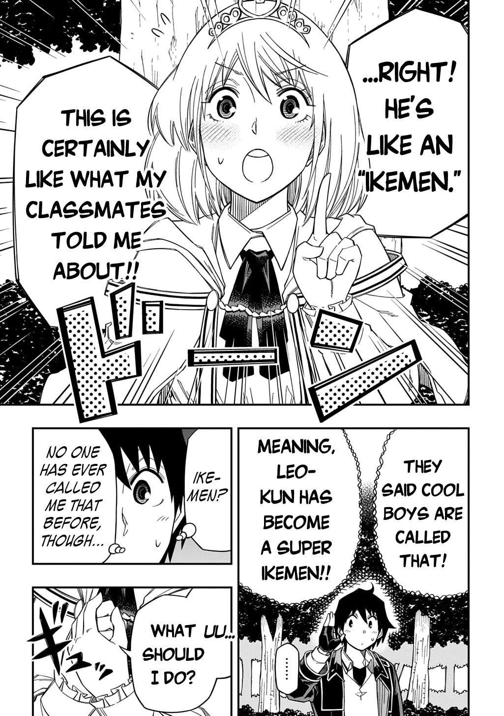 Exiled in a Class Trial for Poor Dexterity chapter 32 page 8