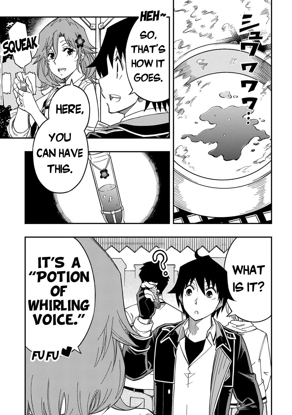 Exiled in a Class Trial for Poor Dexterity chapter 33 page 16