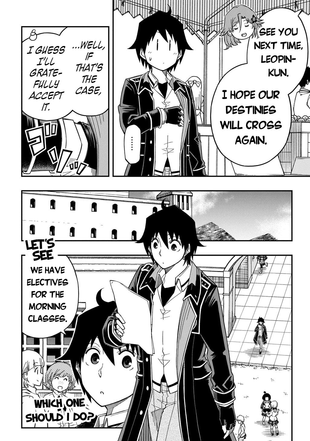 Exiled in a Class Trial for Poor Dexterity chapter 33 page 19