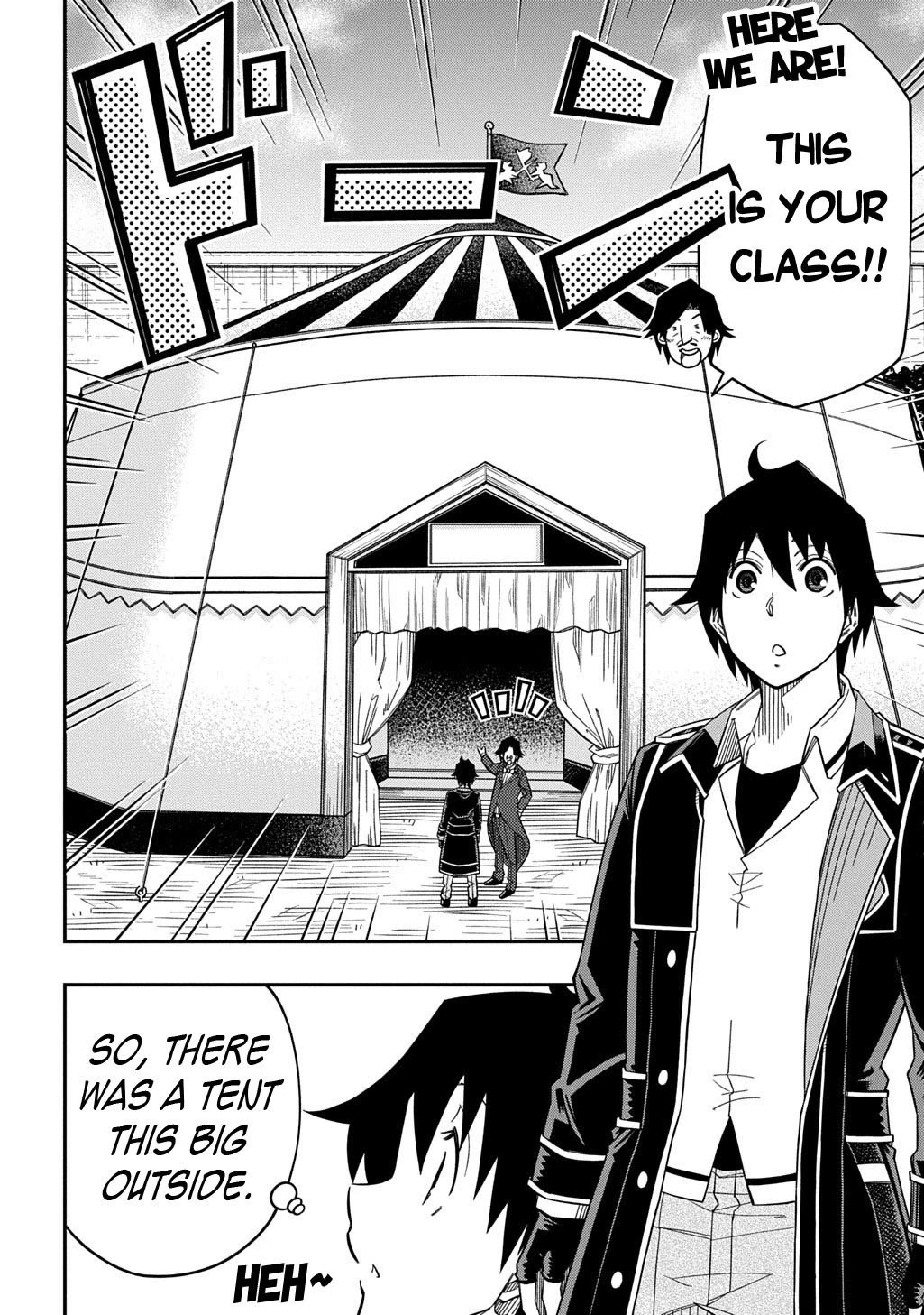 Exiled in a Class Trial for Poor Dexterity chapter 33 page 23