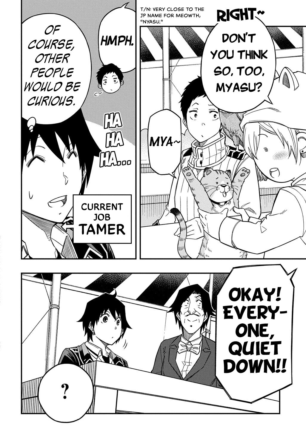 Exiled in a Class Trial for Poor Dexterity chapter 33 page 27