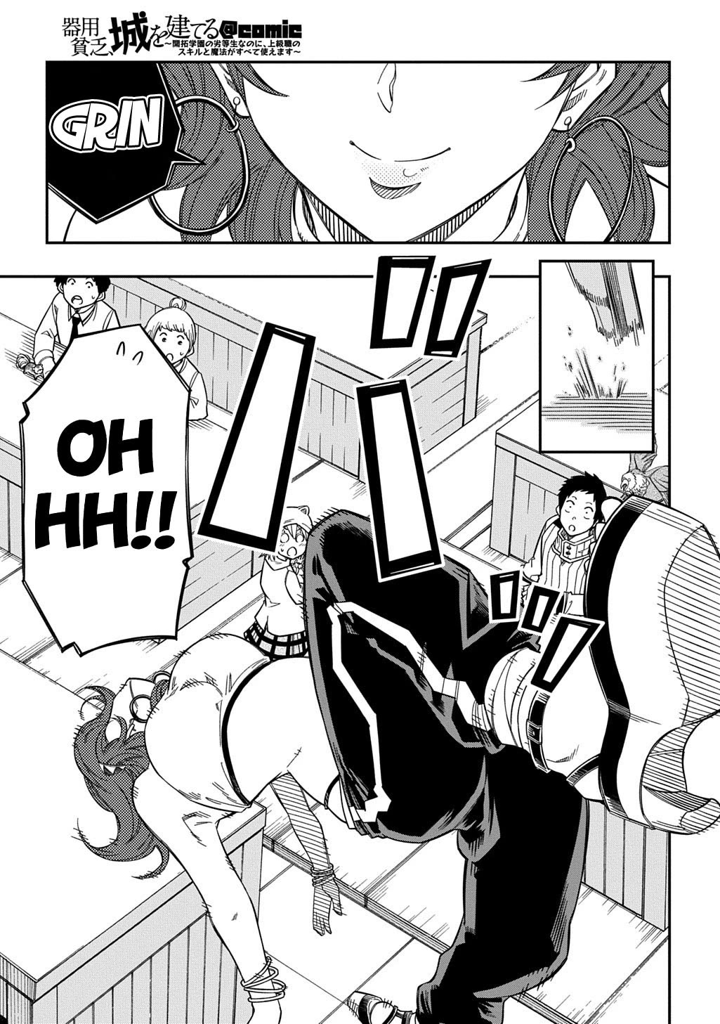 Exiled in a Class Trial for Poor Dexterity chapter 33 page 28