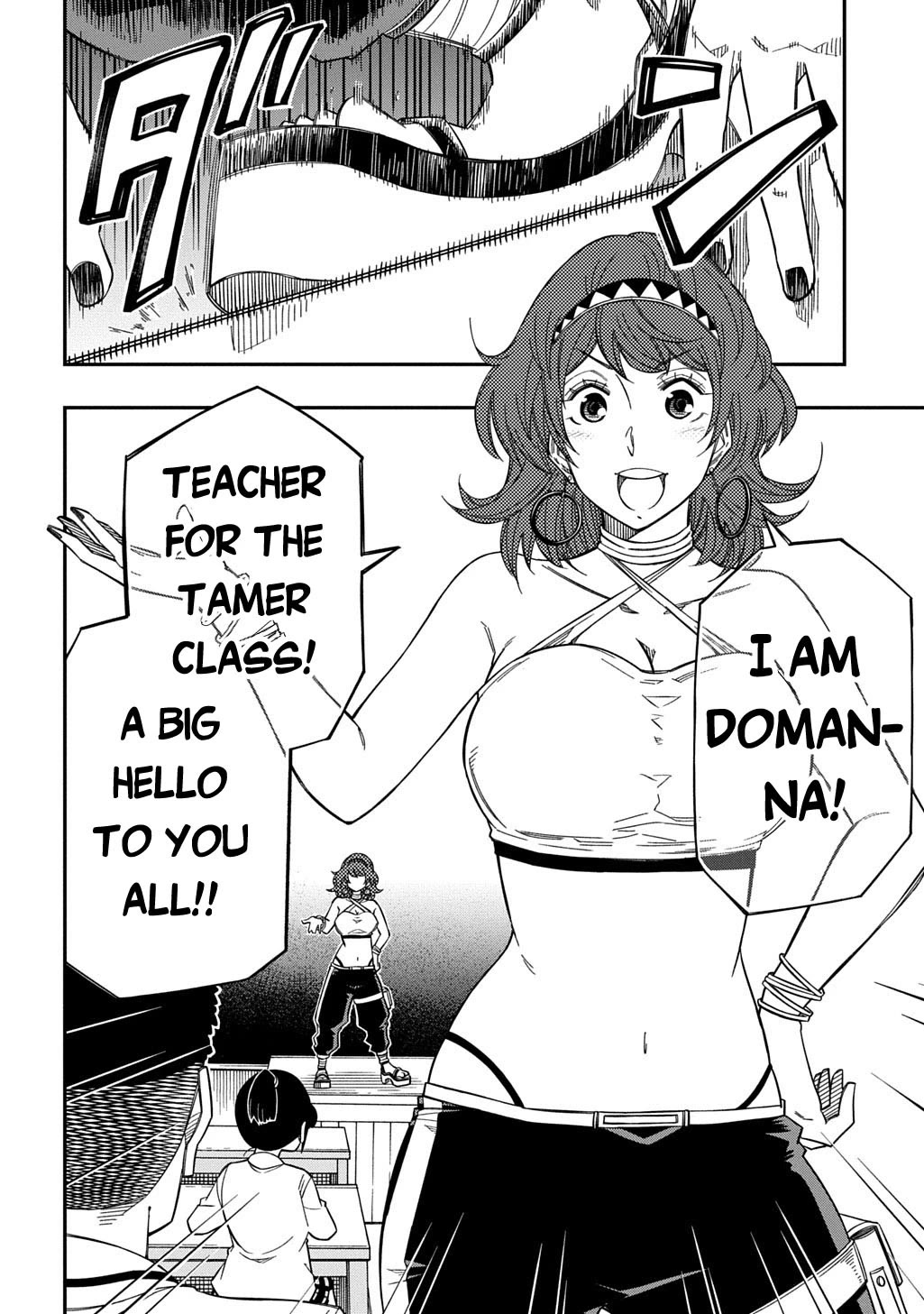 Exiled in a Class Trial for Poor Dexterity chapter 33 page 29