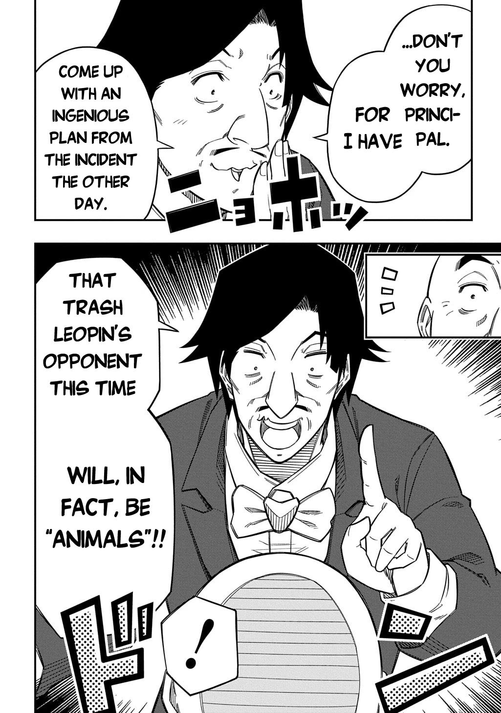 Exiled in a Class Trial for Poor Dexterity chapter 33 page 5