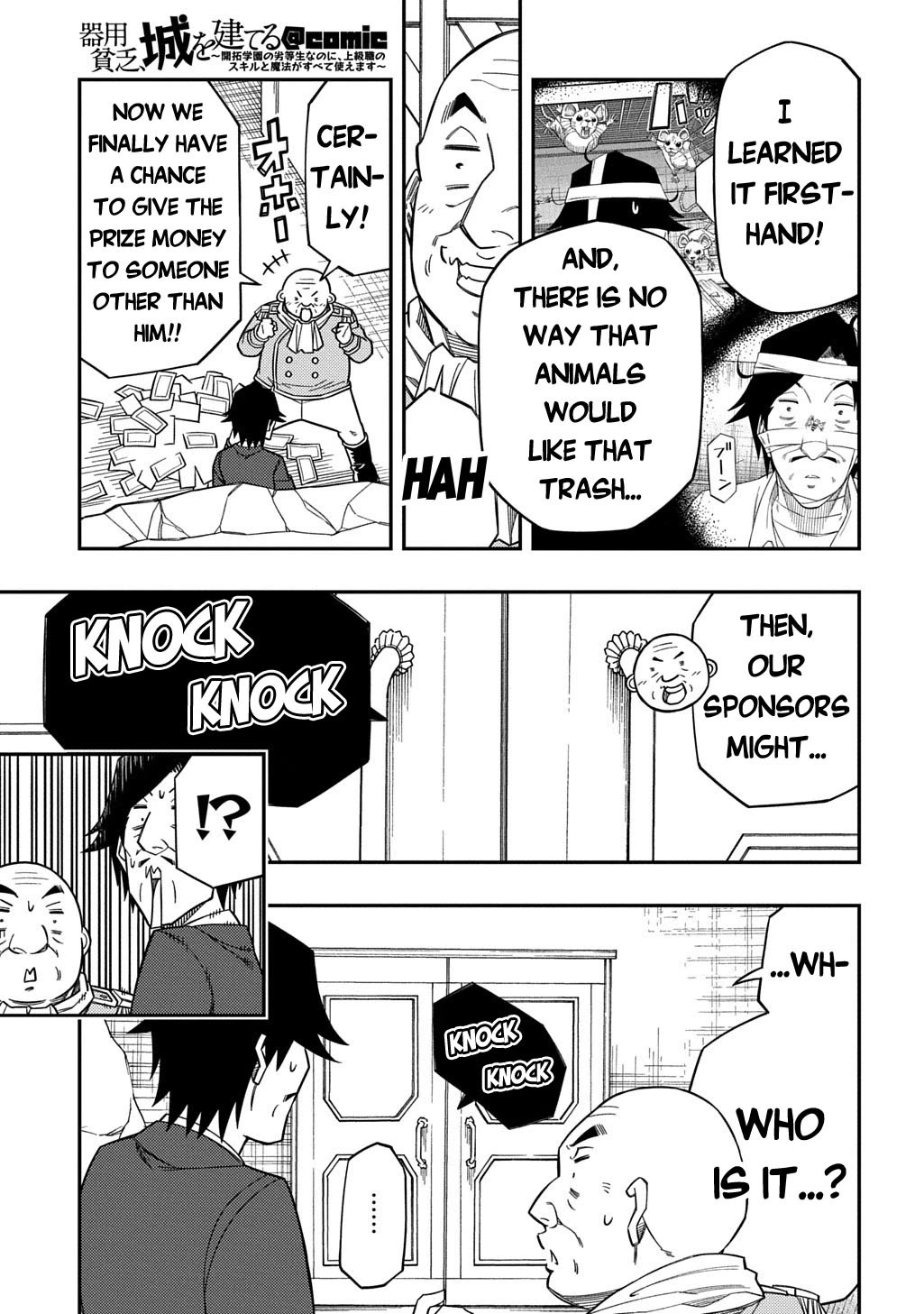 Exiled in a Class Trial for Poor Dexterity chapter 33 page 6