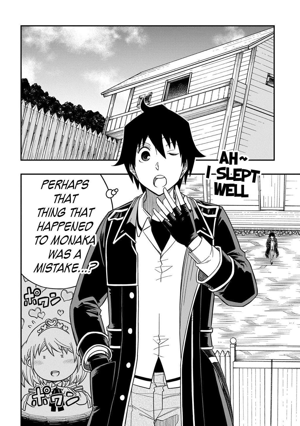 Exiled in a Class Trial for Poor Dexterity chapter 33 page 9