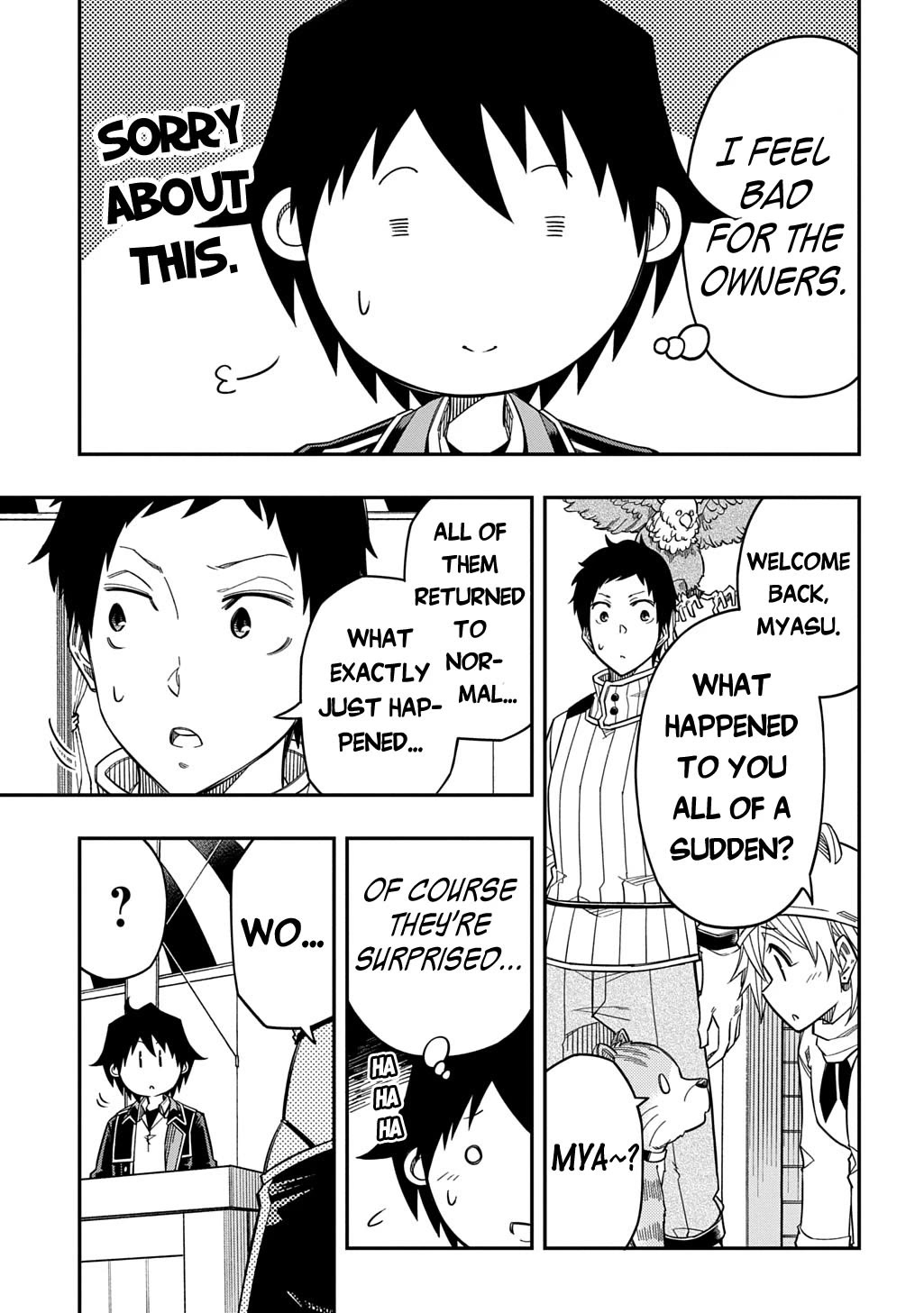 Exiled in a Class Trial for Poor Dexterity chapter 34 page 17