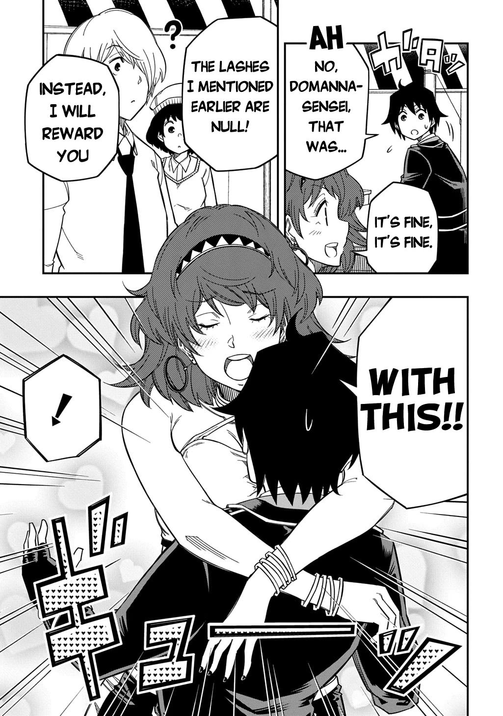 Exiled in a Class Trial for Poor Dexterity chapter 34 page 19