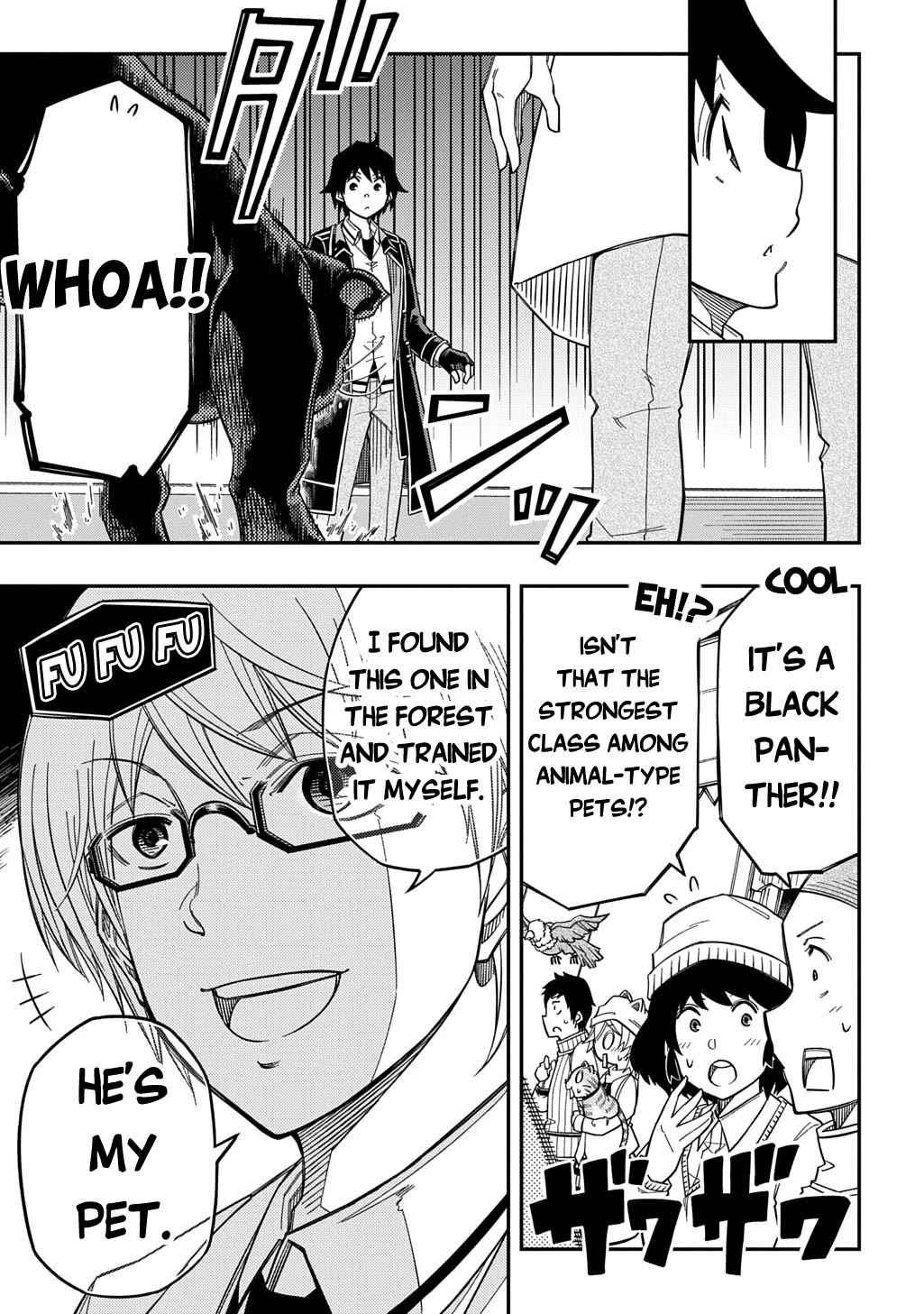 Exiled in a Class Trial for Poor Dexterity chapter 34 page 31