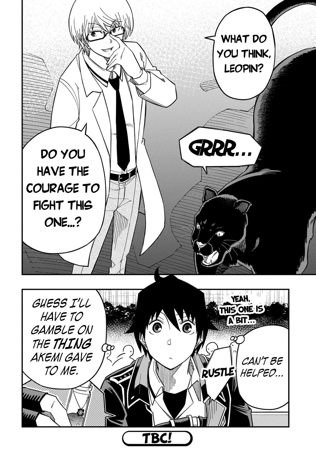 Exiled in a Class Trial for Poor Dexterity chapter 34 page 32