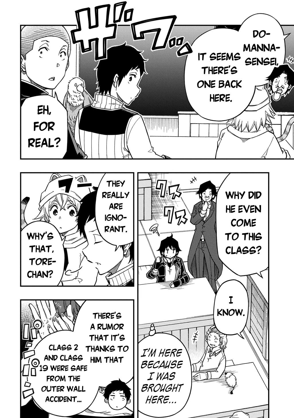 Exiled in a Class Trial for Poor Dexterity chapter 34 page 5