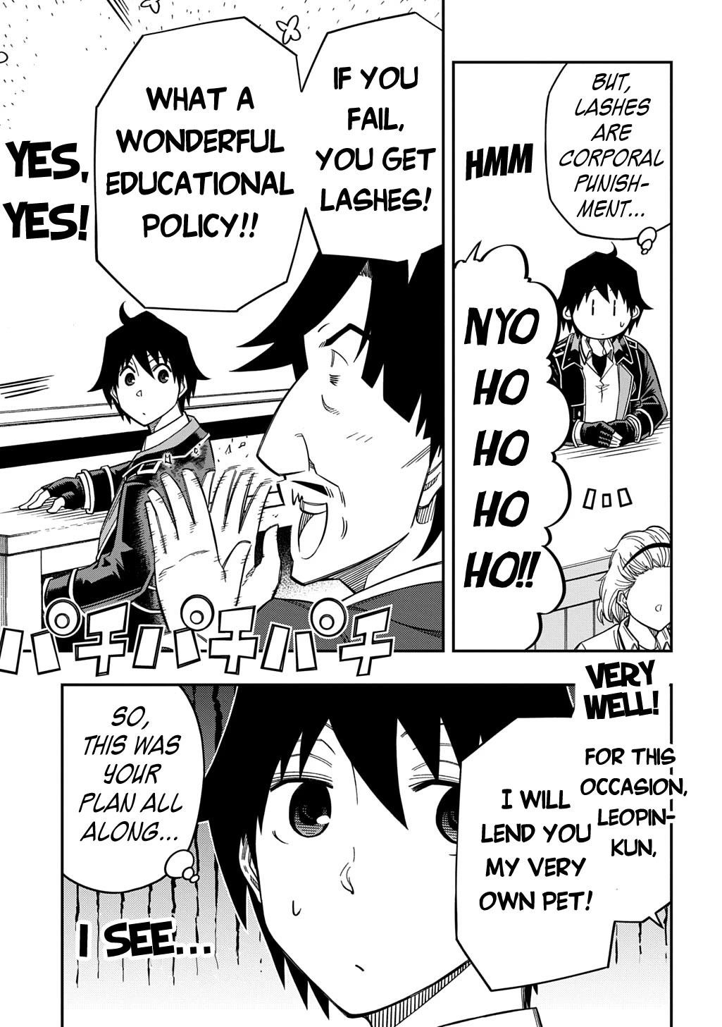 Exiled in a Class Trial for Poor Dexterity chapter 34 page 8