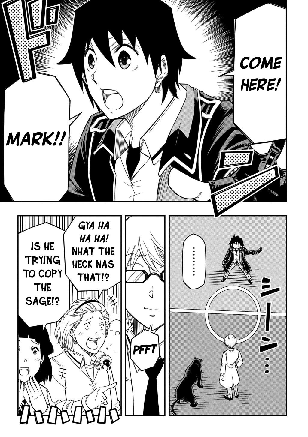 Exiled in a Class Trial for Poor Dexterity chapter 35 page 10