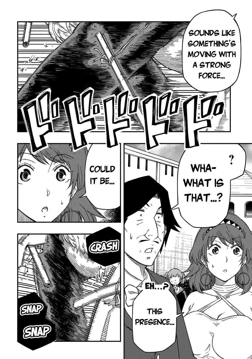 Exiled in a Class Trial for Poor Dexterity chapter 35 page 13