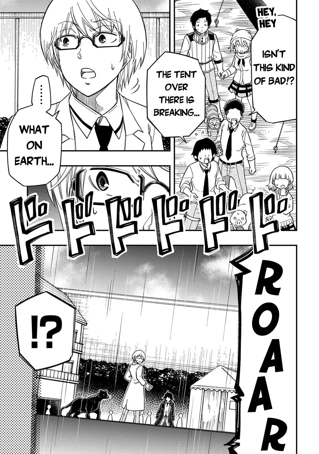 Exiled in a Class Trial for Poor Dexterity chapter 35 page 14