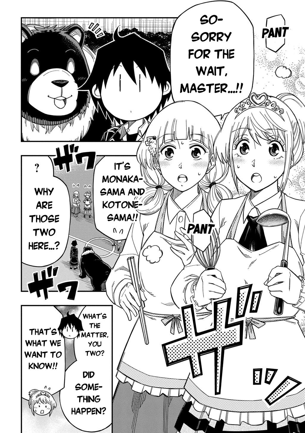 Exiled in a Class Trial for Poor Dexterity chapter 35 page 20