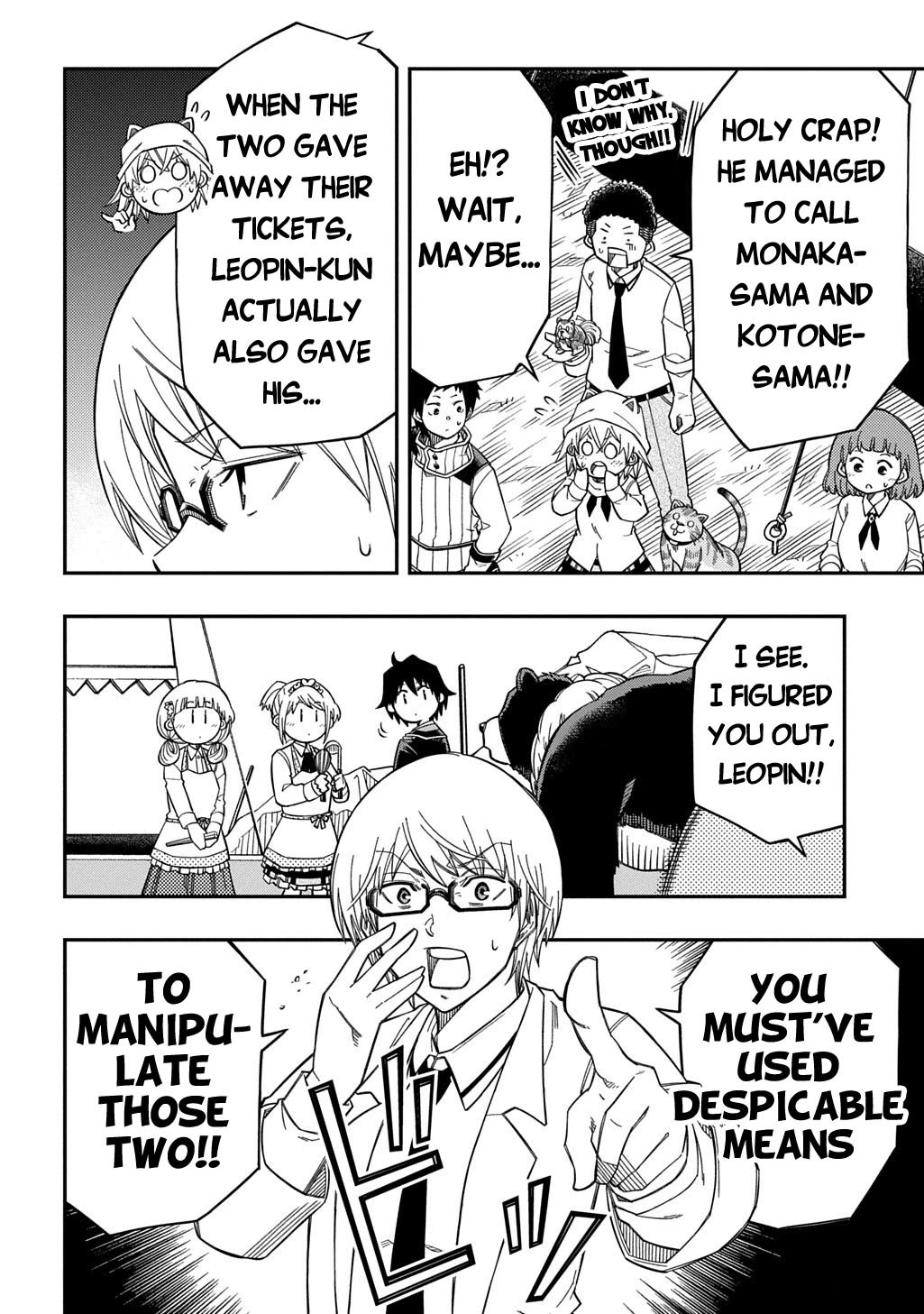 Exiled in a Class Trial for Poor Dexterity chapter 35 page 22