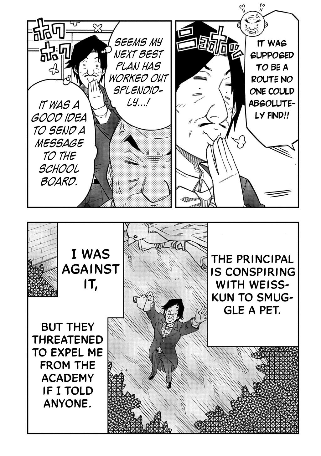 Exiled in a Class Trial for Poor Dexterity chapter 37 page 25