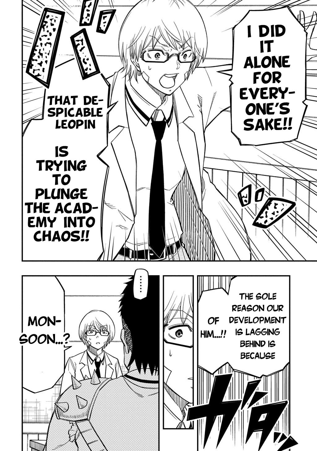 Exiled in a Class Trial for Poor Dexterity chapter 38 page 11