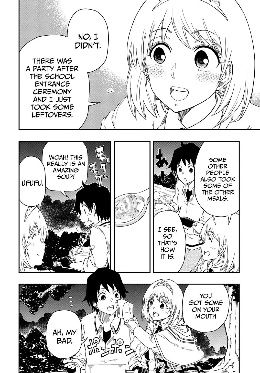 Exiled in a Class Trial for Poor Dexterity chapter 4 page 20