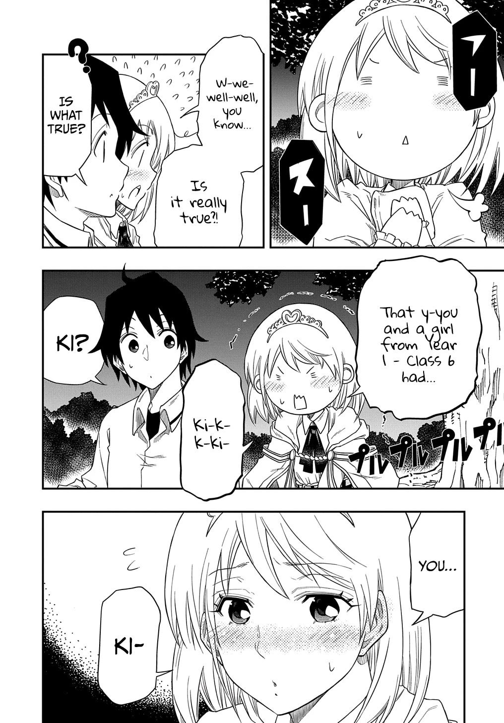 Exiled in a Class Trial for Poor Dexterity chapter 4 page 22