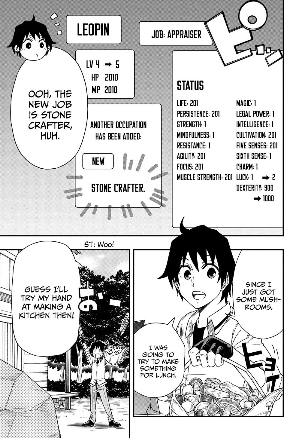 Exiled in a Class Trial for Poor Dexterity chapter 4 page 3