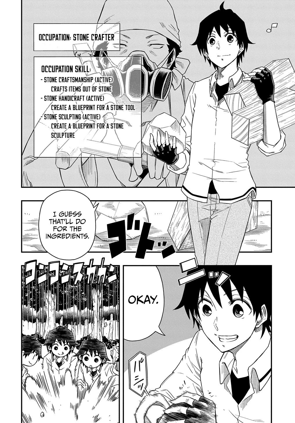 Exiled in a Class Trial for Poor Dexterity chapter 4 page 4