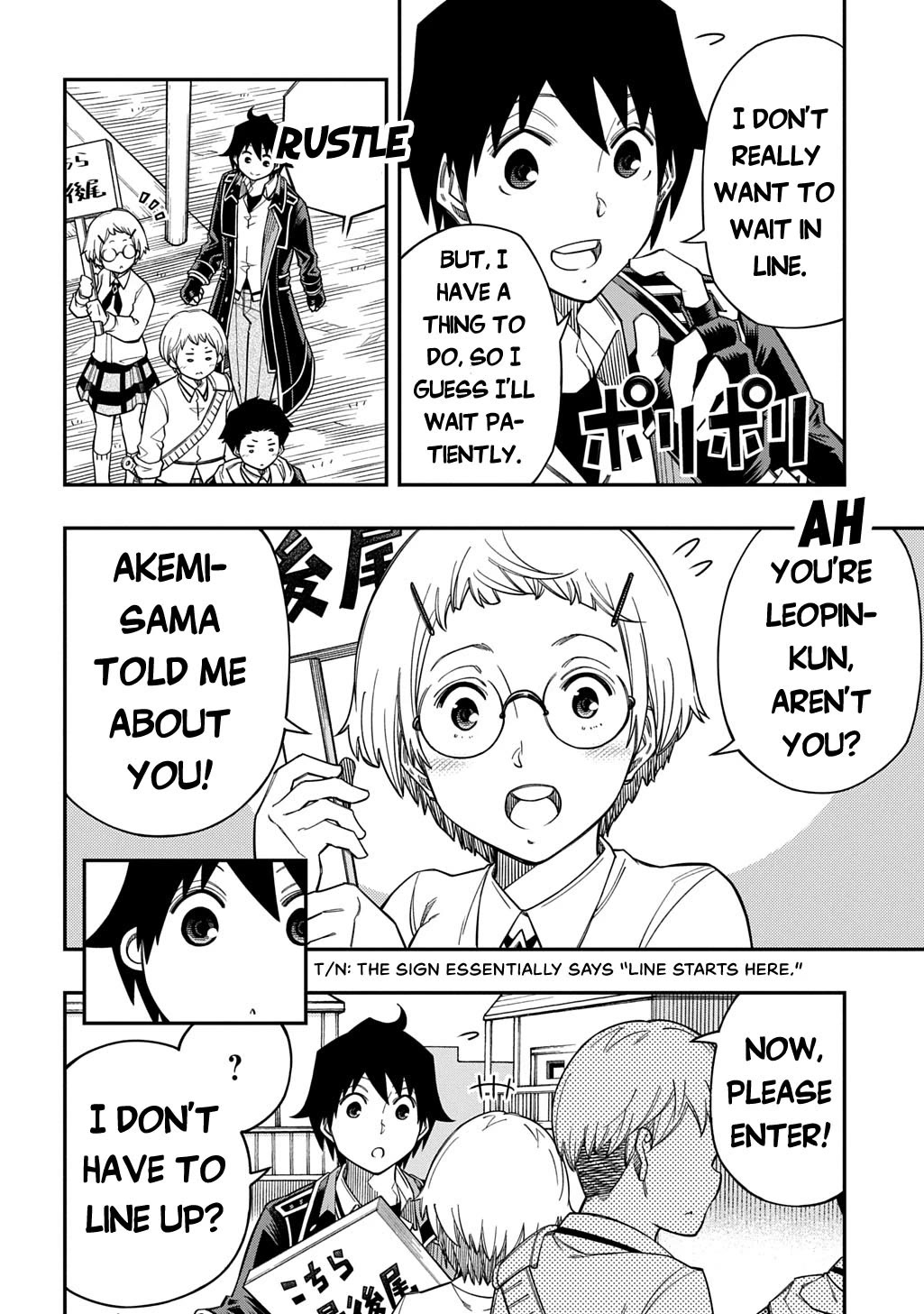 Exiled in a Class Trial for Poor Dexterity chapter 40 page 7