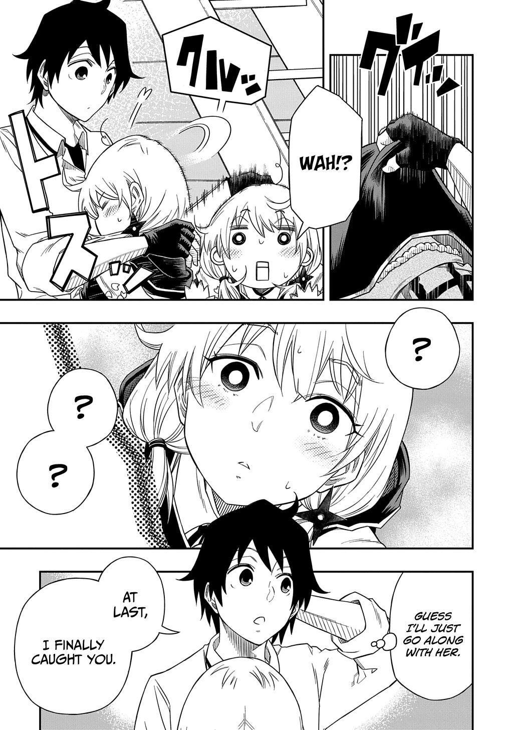 Exiled in a Class Trial for Poor Dexterity chapter 5 page 11