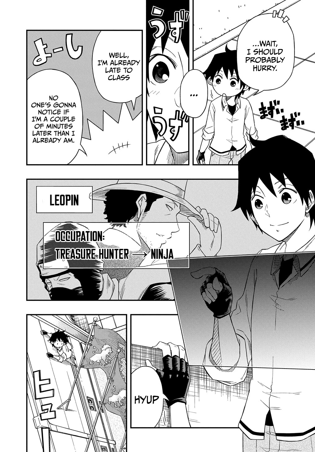 Exiled in a Class Trial for Poor Dexterity chapter 5 page 28