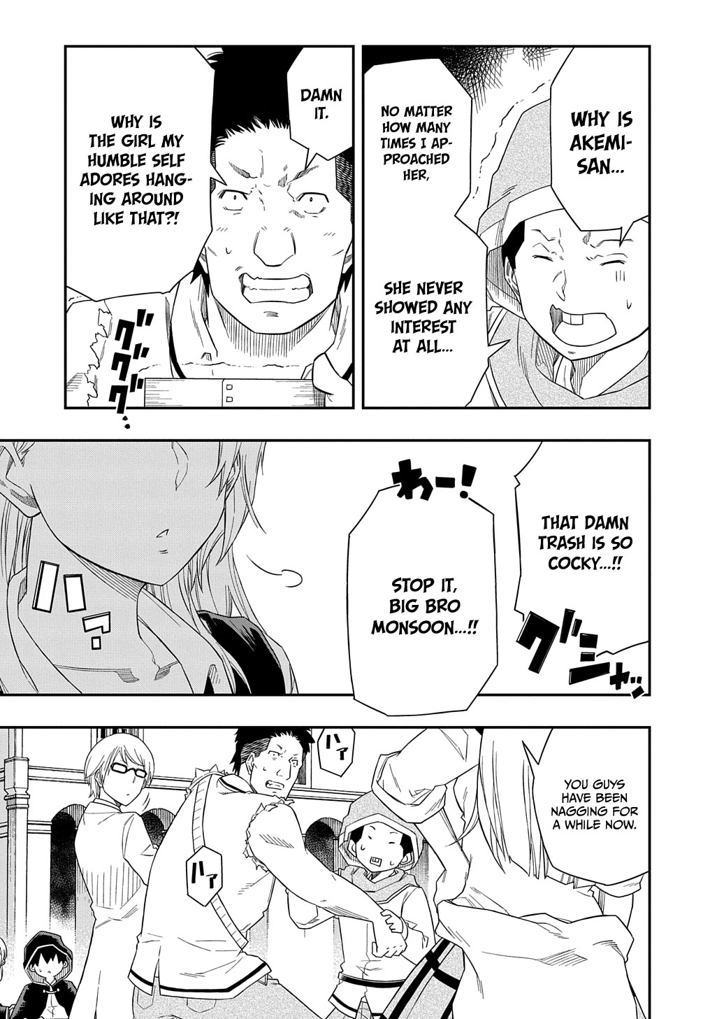 Exiled in a Class Trial for Poor Dexterity chapter 6 page 23