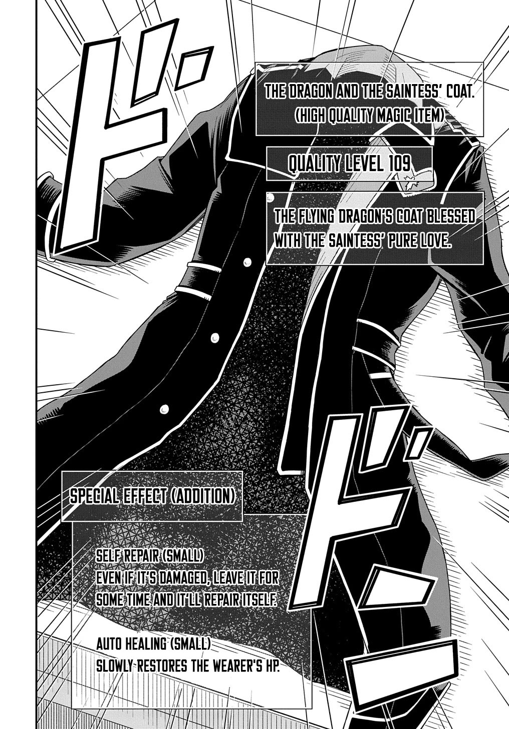 Exiled in a Class Trial for Poor Dexterity chapter 8 page 19