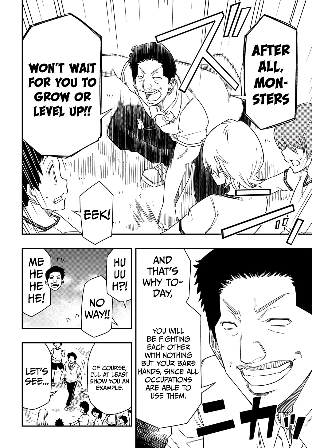 Exiled in a Class Trial for Poor Dexterity chapter 9 page 14