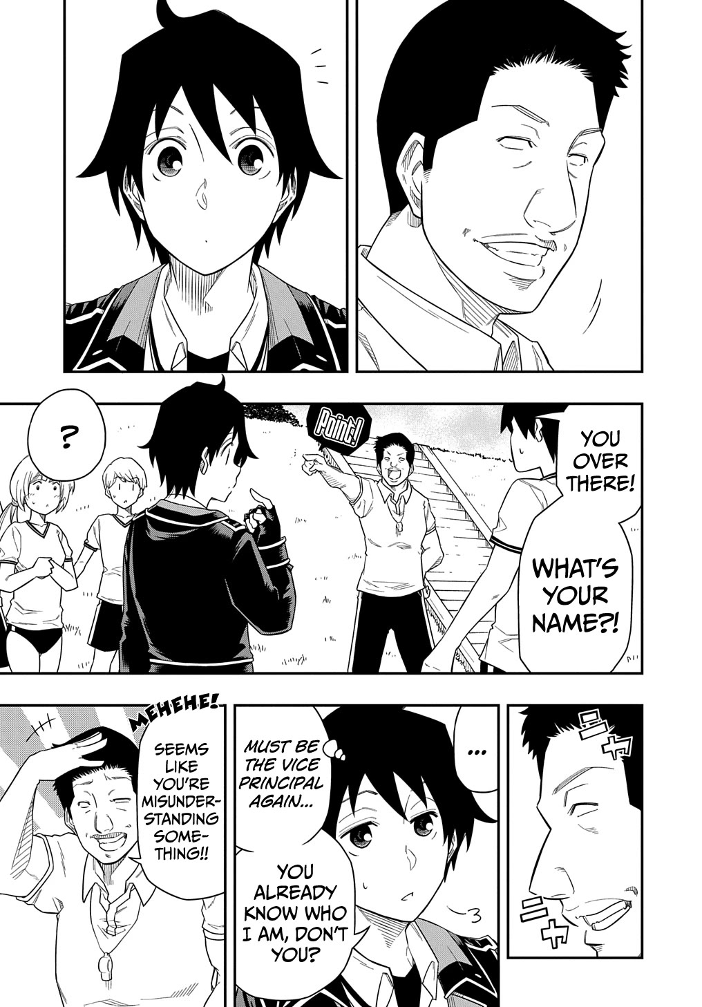 Exiled in a Class Trial for Poor Dexterity chapter 9 page 15