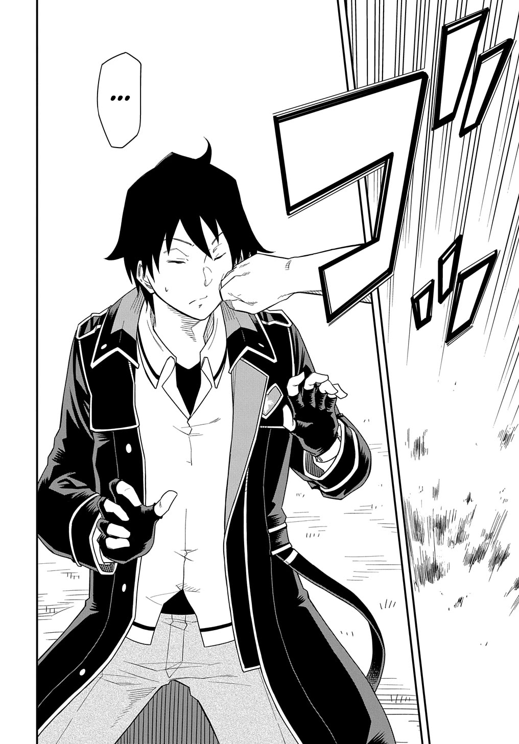 Exiled in a Class Trial for Poor Dexterity chapter 9 page 29