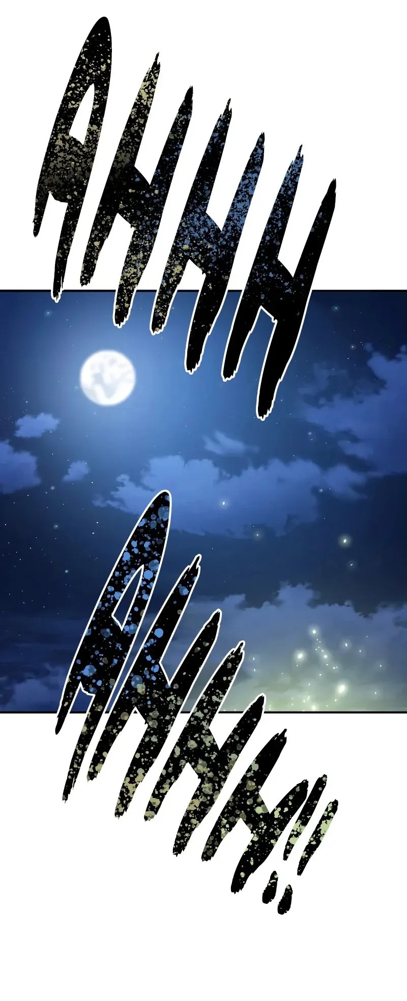 Existence chapter 15 page 16