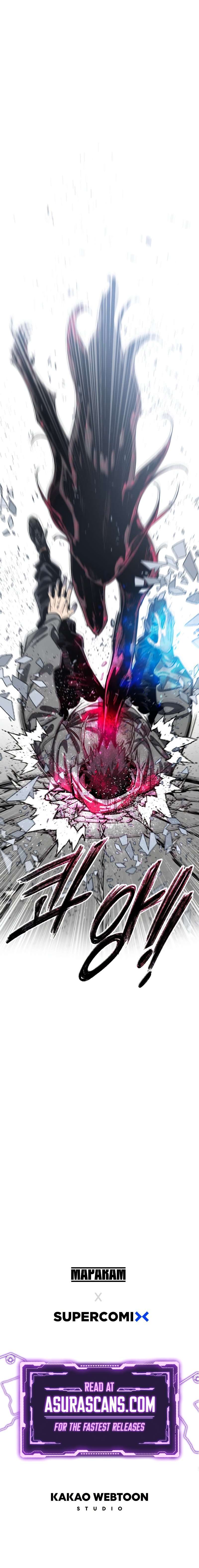 Existence chapter 58 page 14