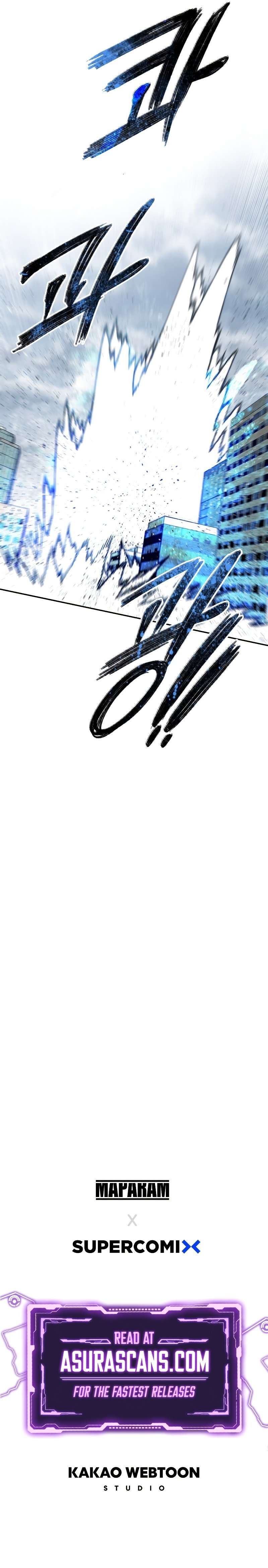 Existence chapter 60 page 14