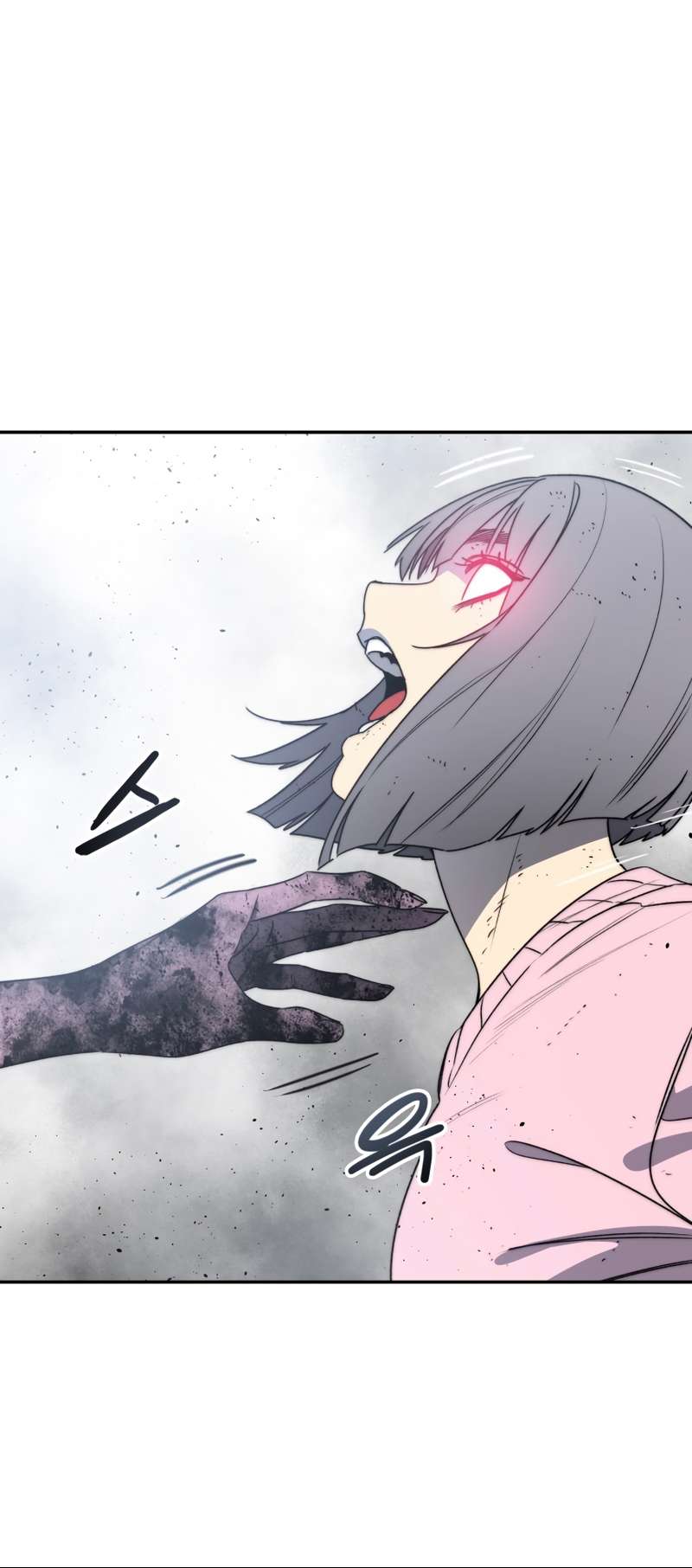 Existence chapter 62 page 32