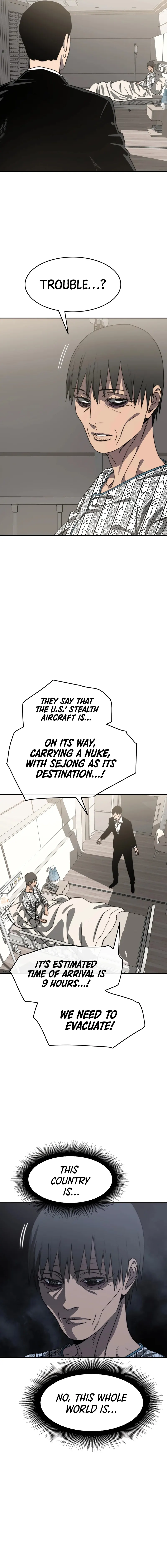 Existence chapter 63 page 8