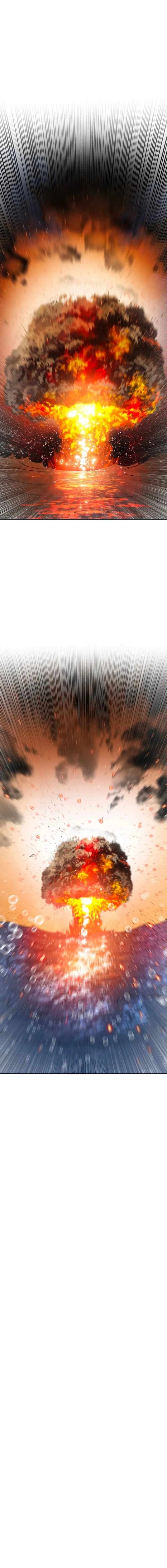 Existence chapter 65 page 12