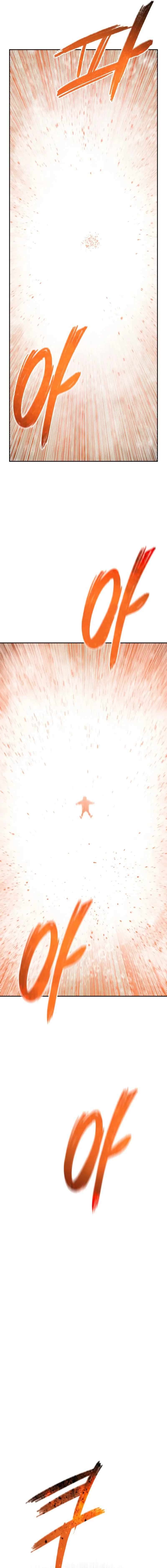 Existence chapter 65 page 9