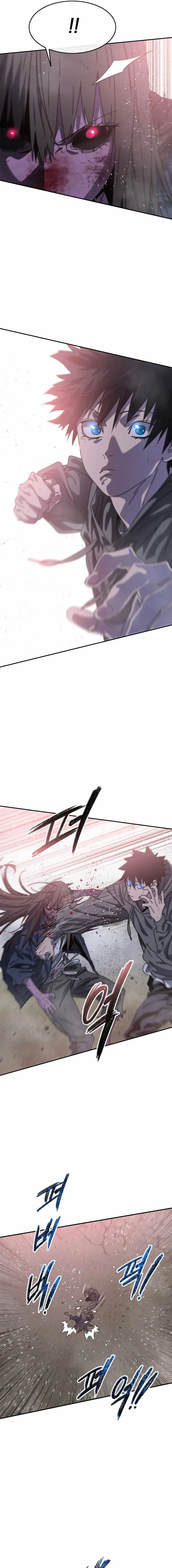 Existence chapter 69 page 13