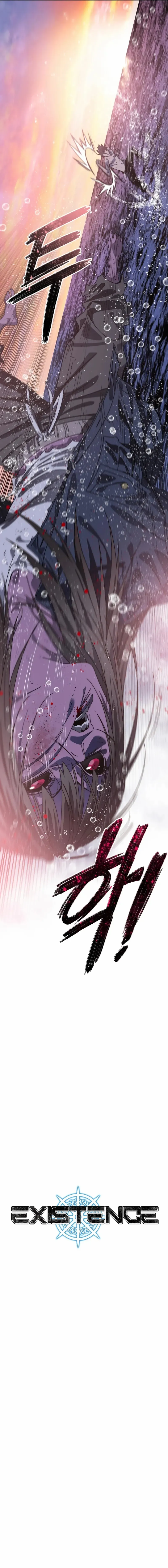 Existence chapter 69 page 5