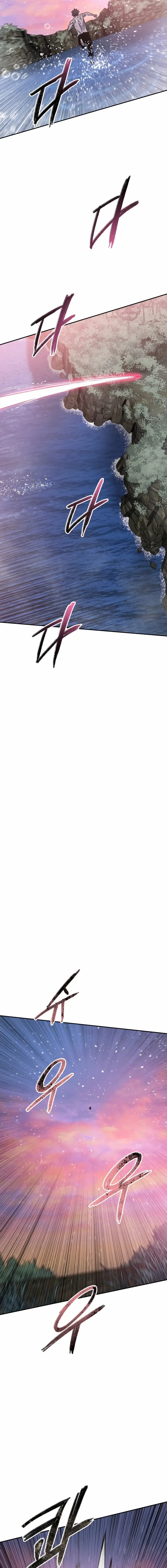 Existence chapter 69 page 7