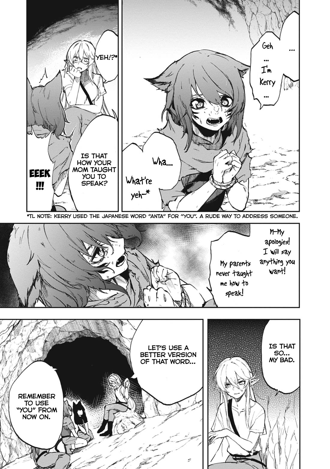 EXP Is Golden chapter 1 page 23