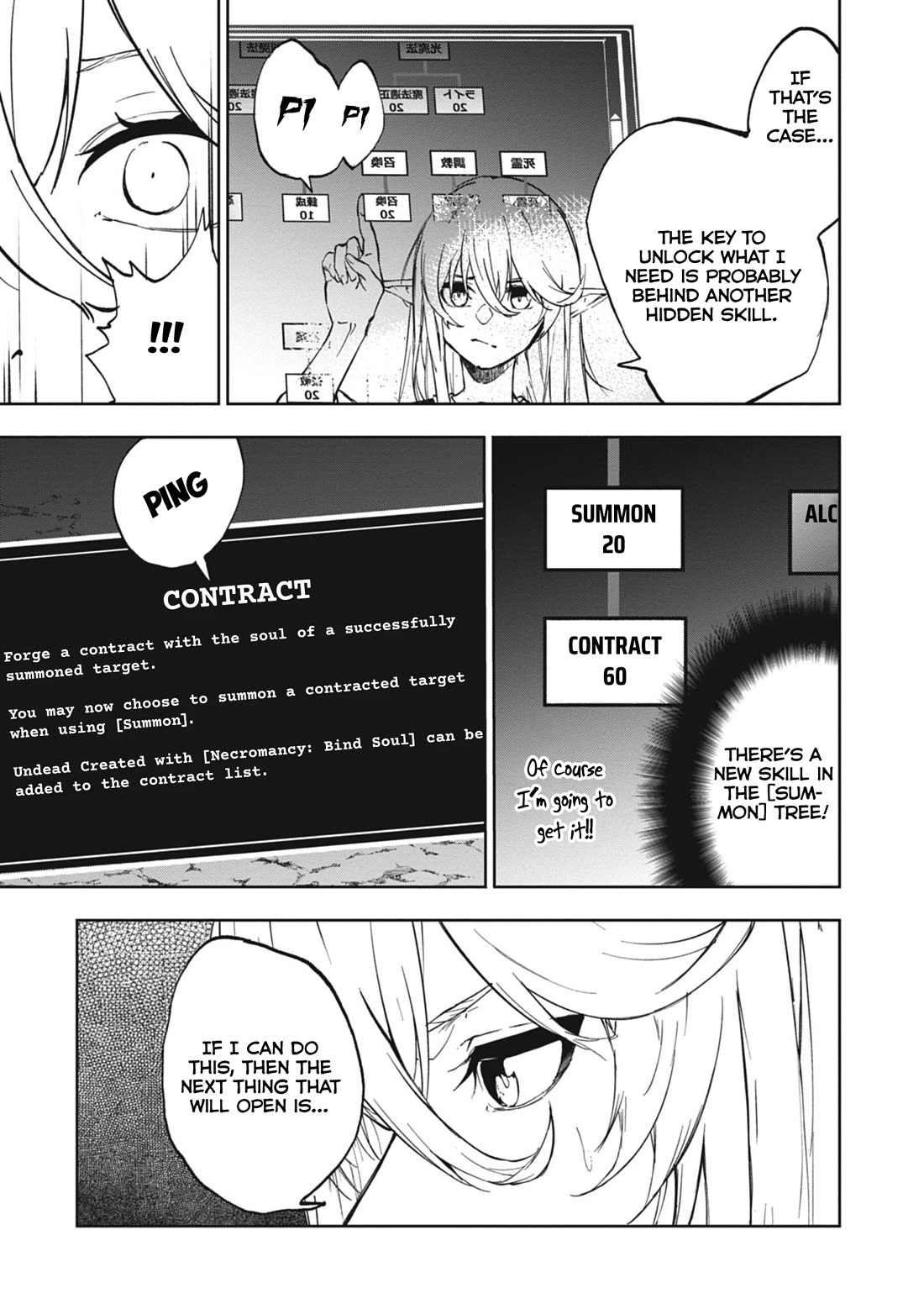 EXP Is Golden chapter 1 page 43